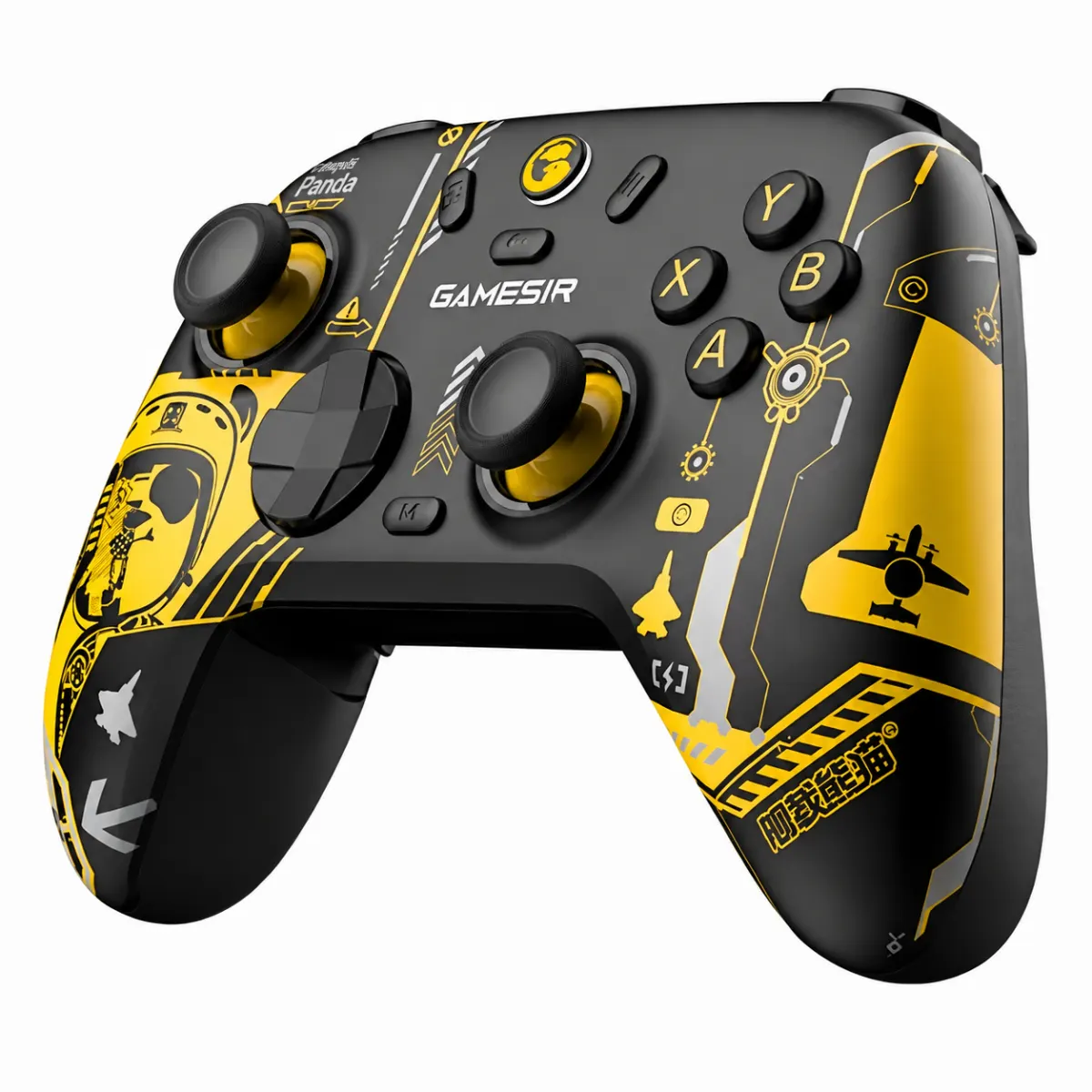GameSir Nova lite 2 Panda Edition